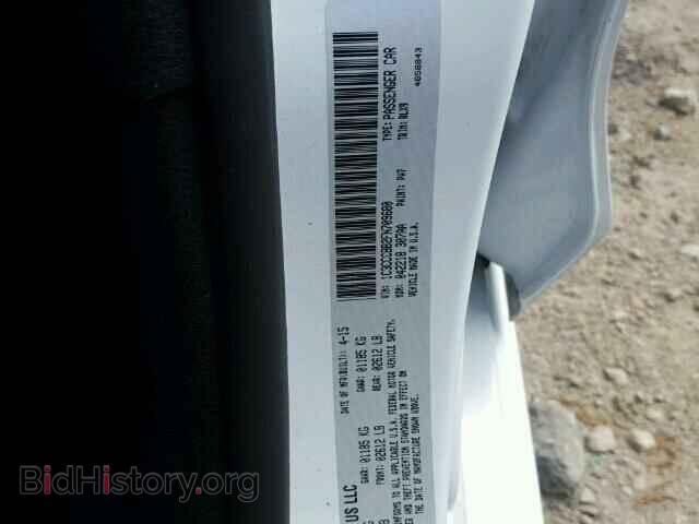 2015 CHRYSLER 200 - VIN: 1C3CCCBB2FN709680 - Photo 10