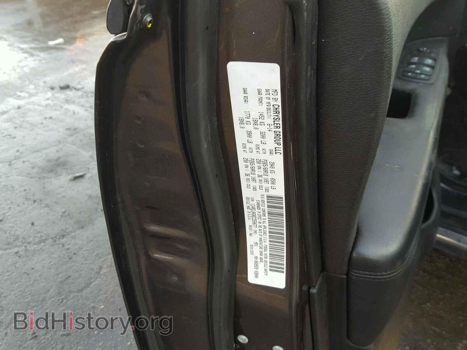 2014 DODGE DURANGO - VIN: 1C4RDJAG8EC550677 - Фото 10