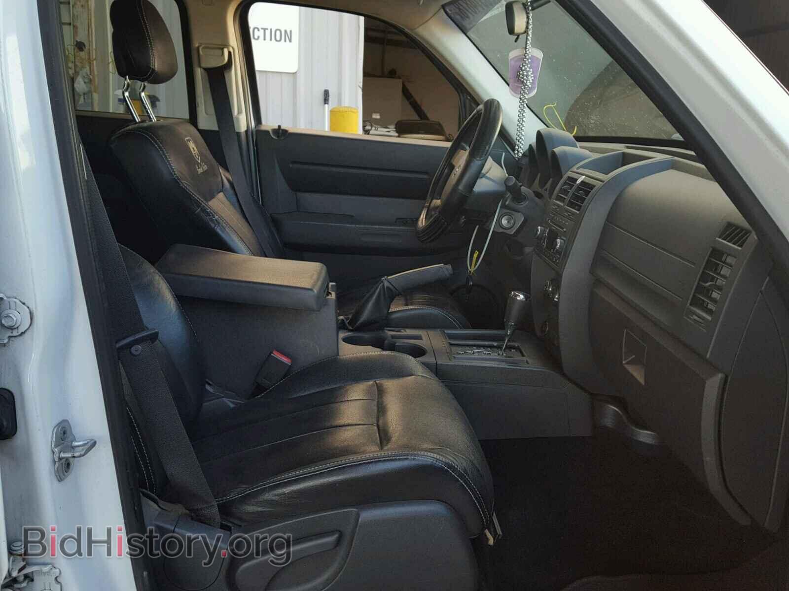 2011 DODGE NITRO - VIN: 1D4PT4GK4BW559588 - Фото 5
