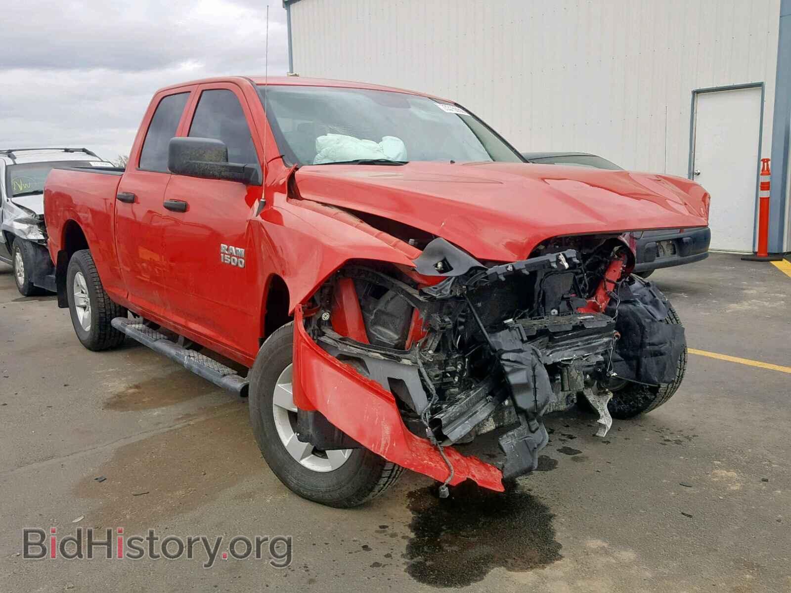 Photo 1C6RR7FG2HS733619 - RAM 1500 ST 2017