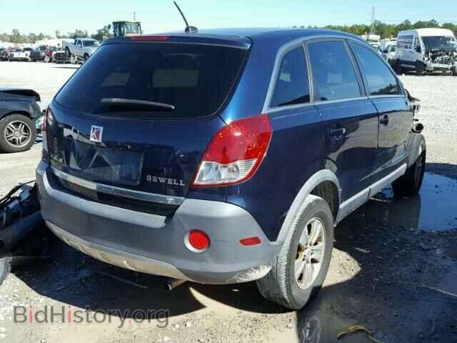 2008 SATURN VUE - VIN: 3GSCL33P18S559161 - Фото 4