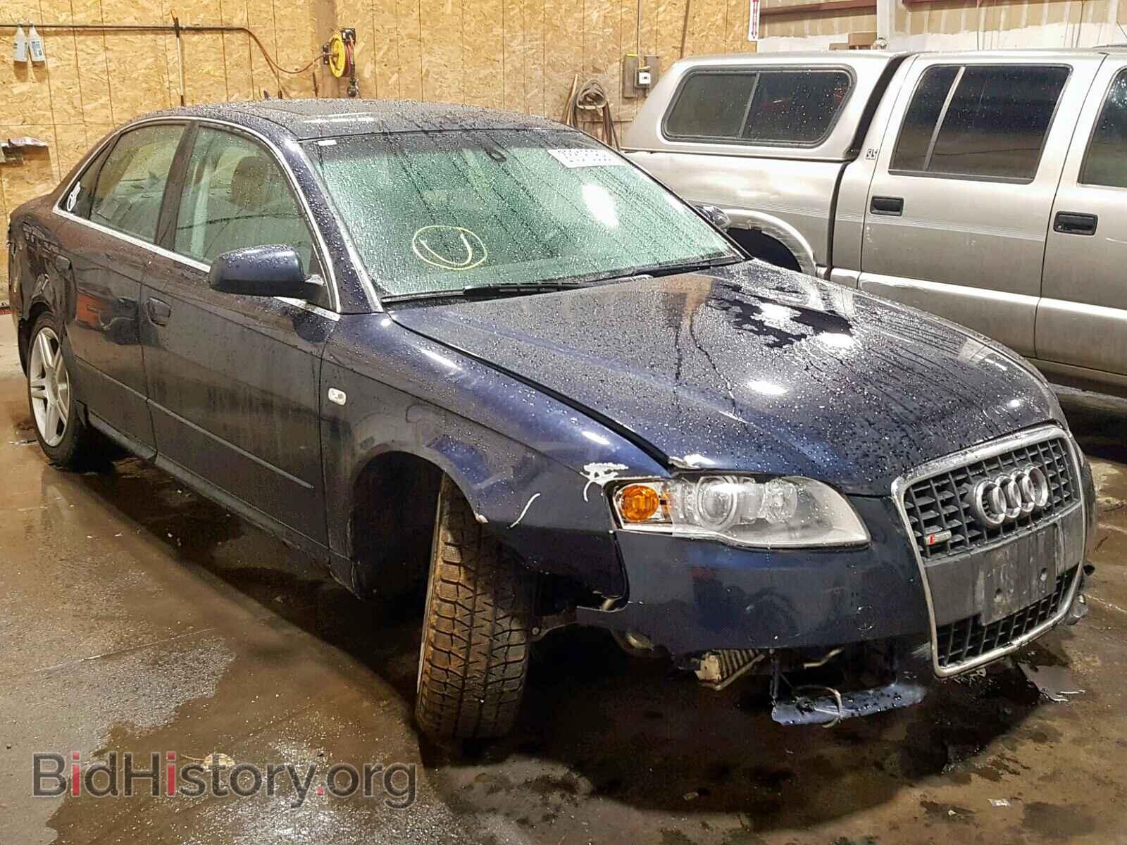 Фотография WAUDF78E48A091236 - AUDI A4 2008
