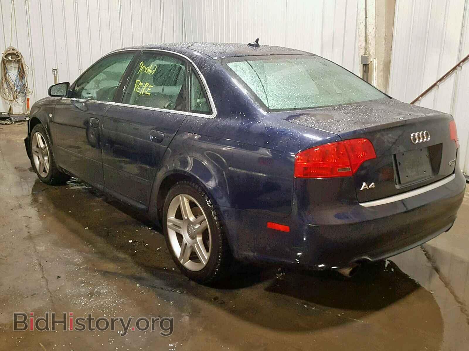 2008 AUDI A4 - VIN: WAUDF78E48A091236 - Photo 3