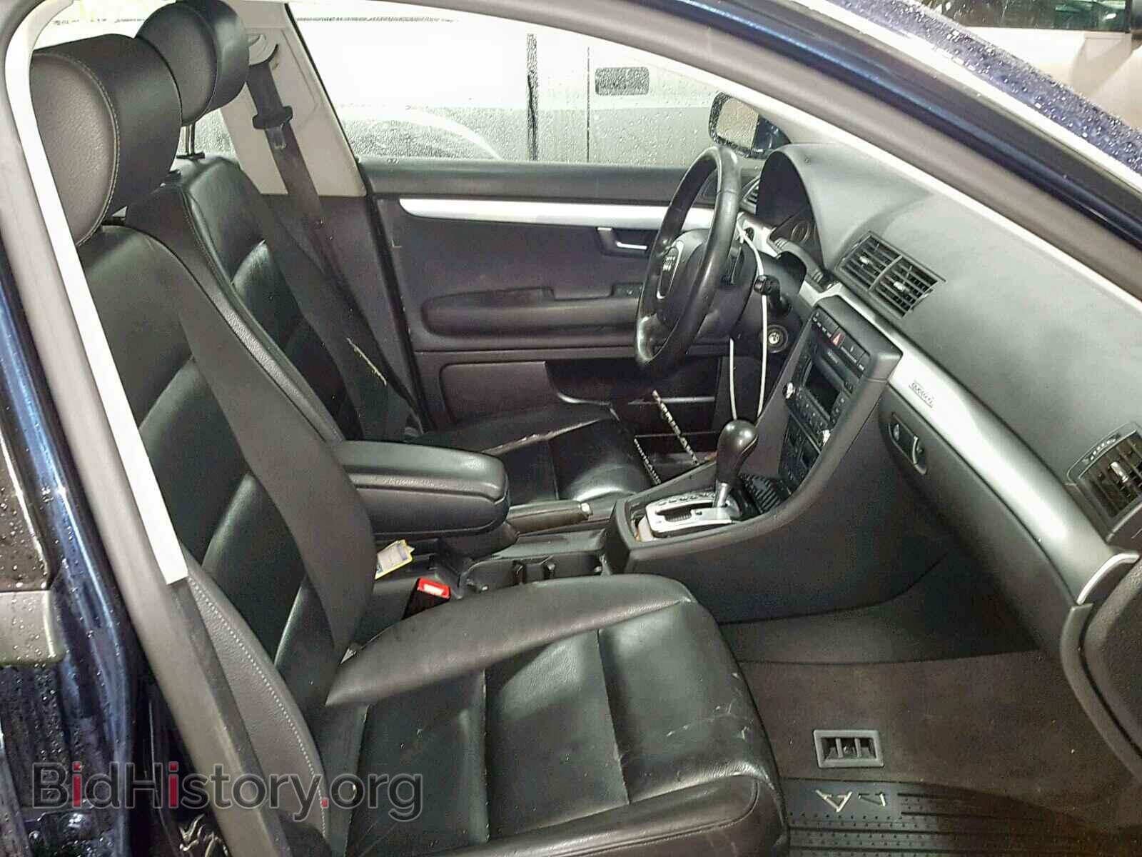 2008 AUDI A4 - VIN: WAUDF78E48A091236 - Photo 5