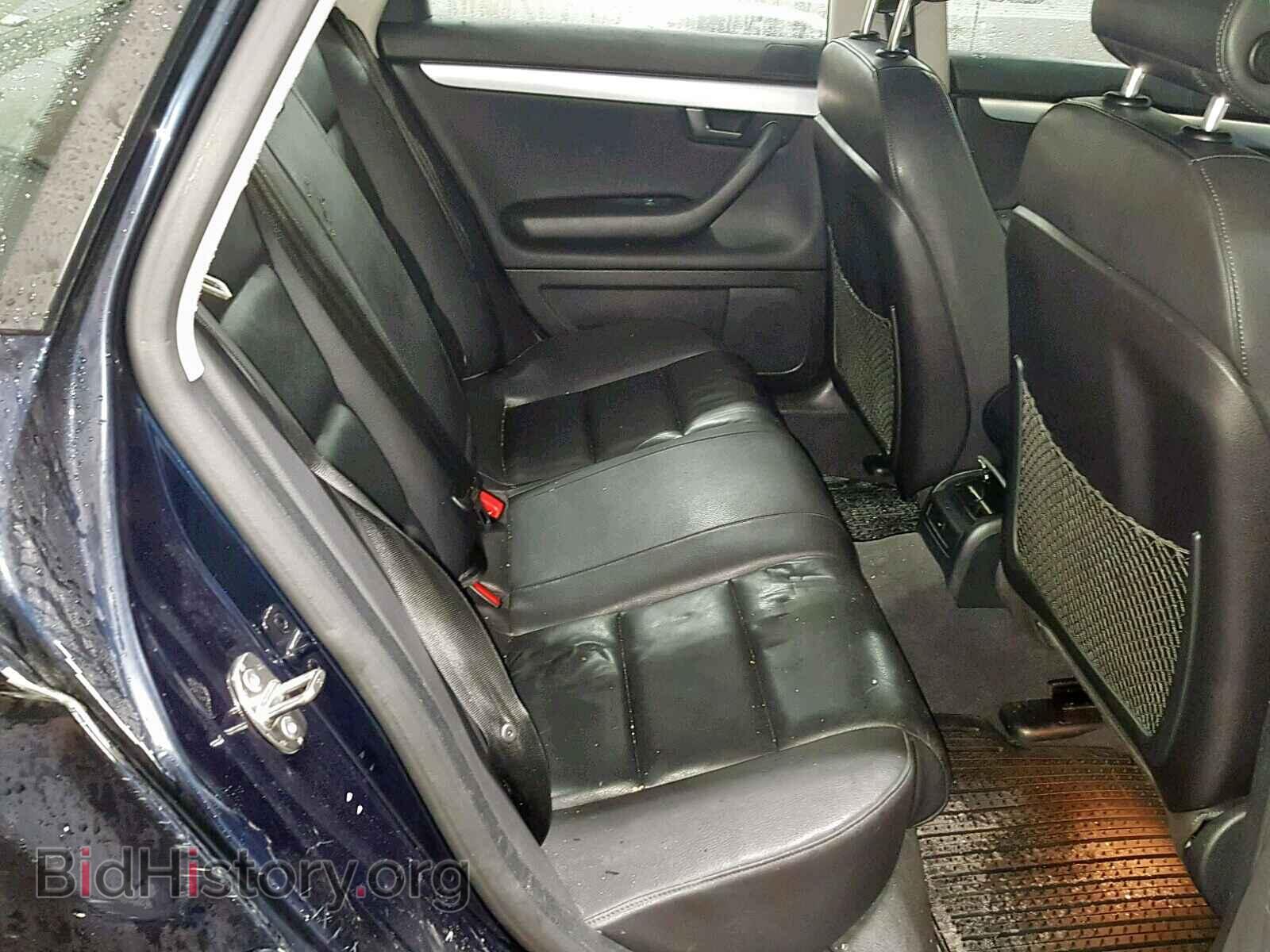 2008 AUDI A4 - VIN: WAUDF78E48A091236 - Photo 6