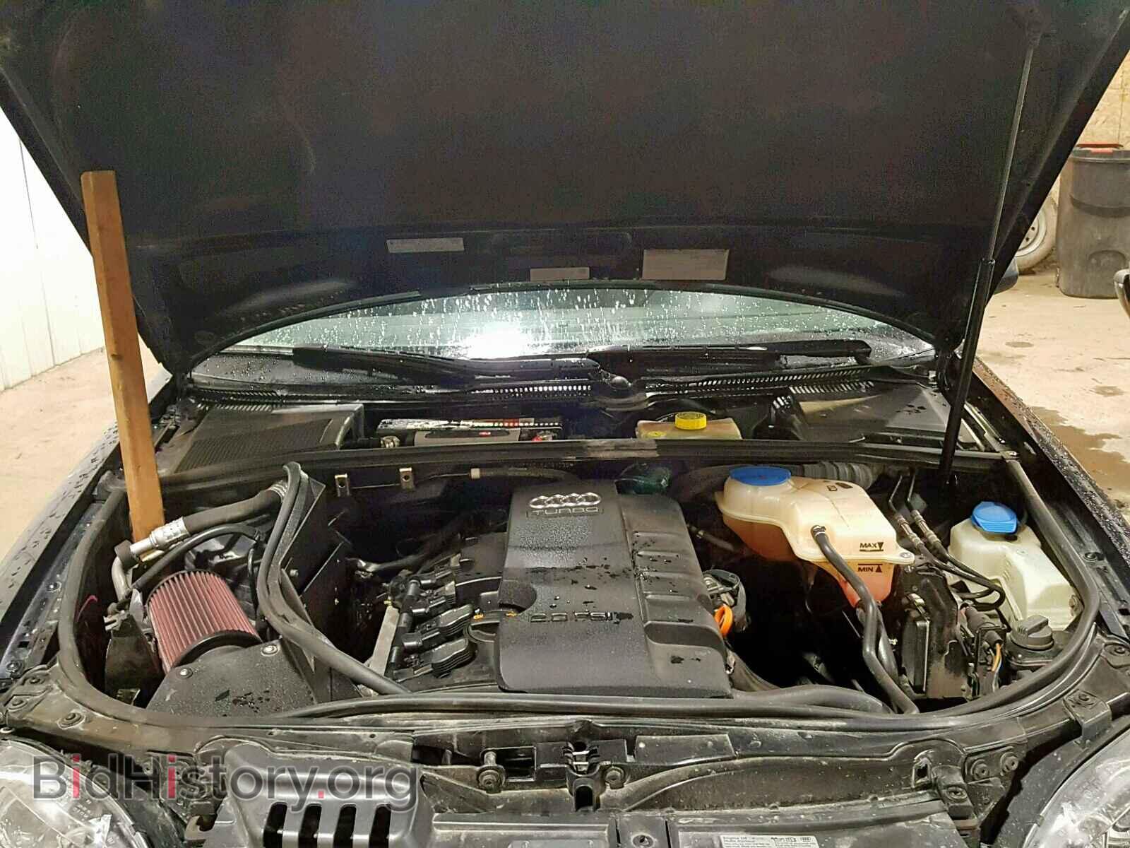2008 AUDI A4 - VIN: WAUDF78E48A091236 - Photo 7