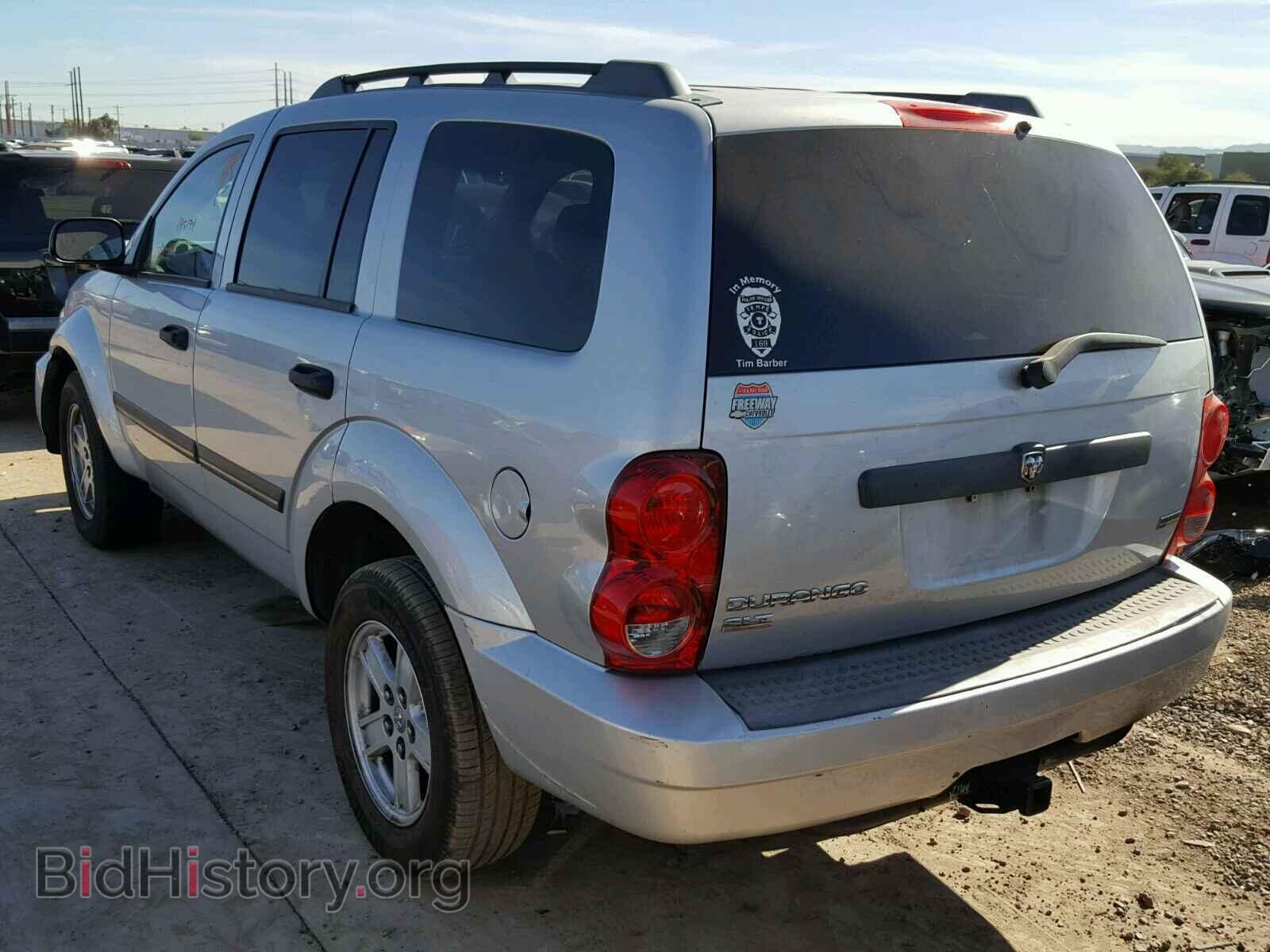2008 DODGE DURANGO - VIN: 1D8HB48N98F155239 - Фото 3