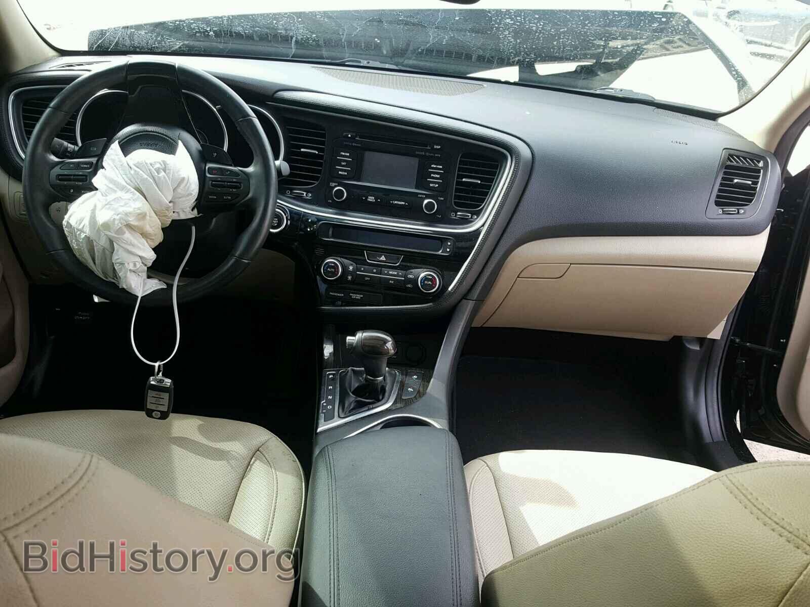 2014 KIA OPTIMA - VIN: 5XXGN4A76EG289555 - Фото 9