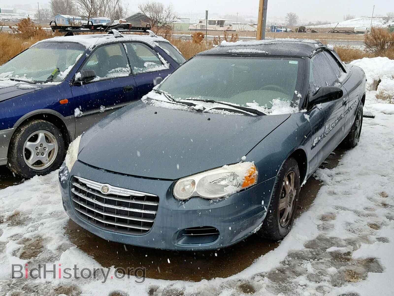 2006 CHRYSLER SEBRING - VIN: 1C3EL45X46N223572 - Фото 2