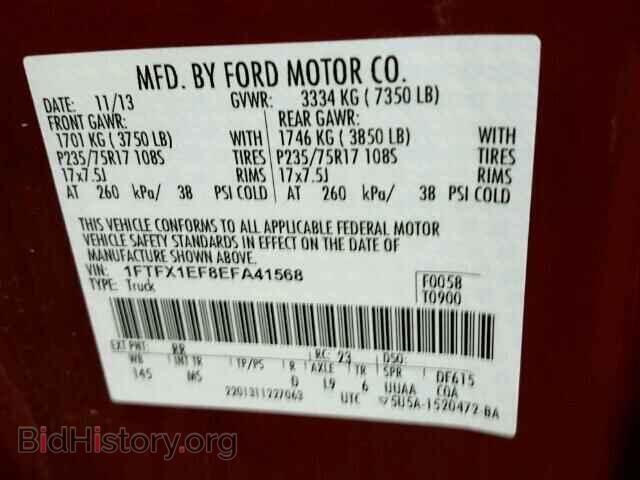 2014 FORD F150 - VIN: 1FTFX1EF8EFA41568 - Фото 10