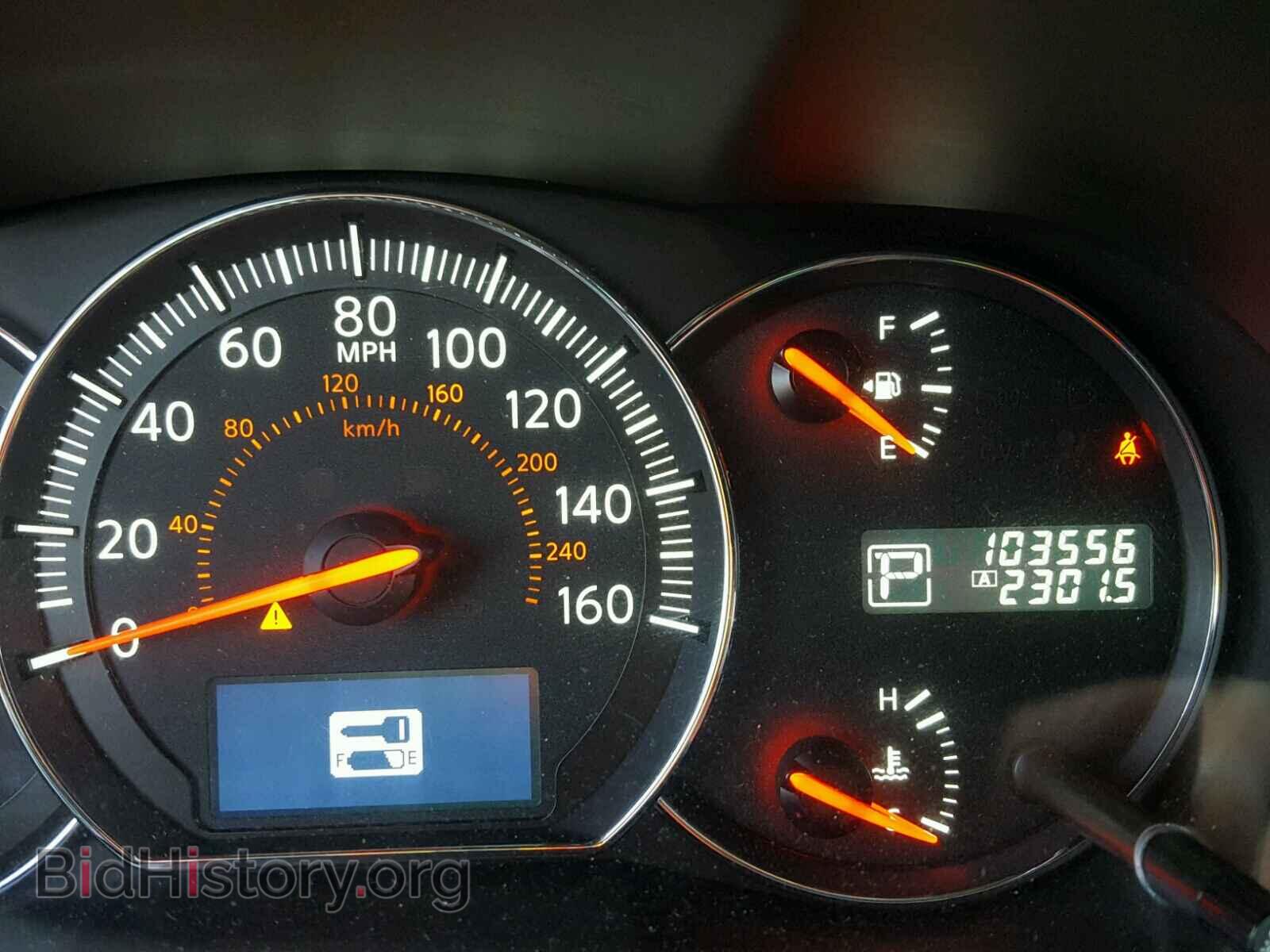 2014 NISSAN MAXIMA S - VIN: 1N4AA5AP2EC456877 - Фото 8