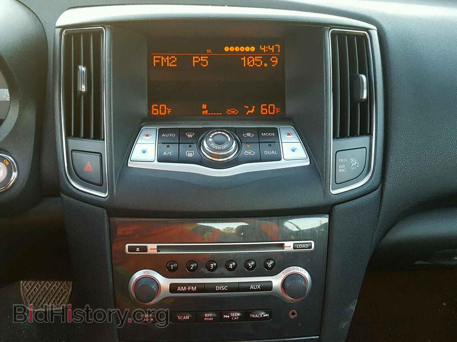 2014 NISSAN MAXIMA S - VIN: 1N4AA5AP2EC456877 - Фото 9
