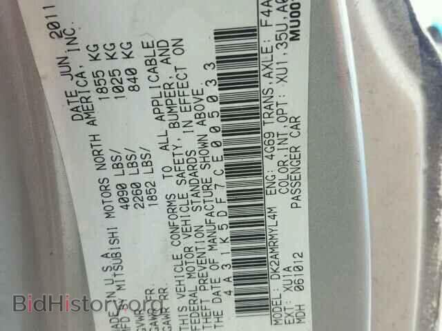 2012 MITSUBISHI ECLIPSE - VIN: 4A31K5DF7CE005033 - Фото 10