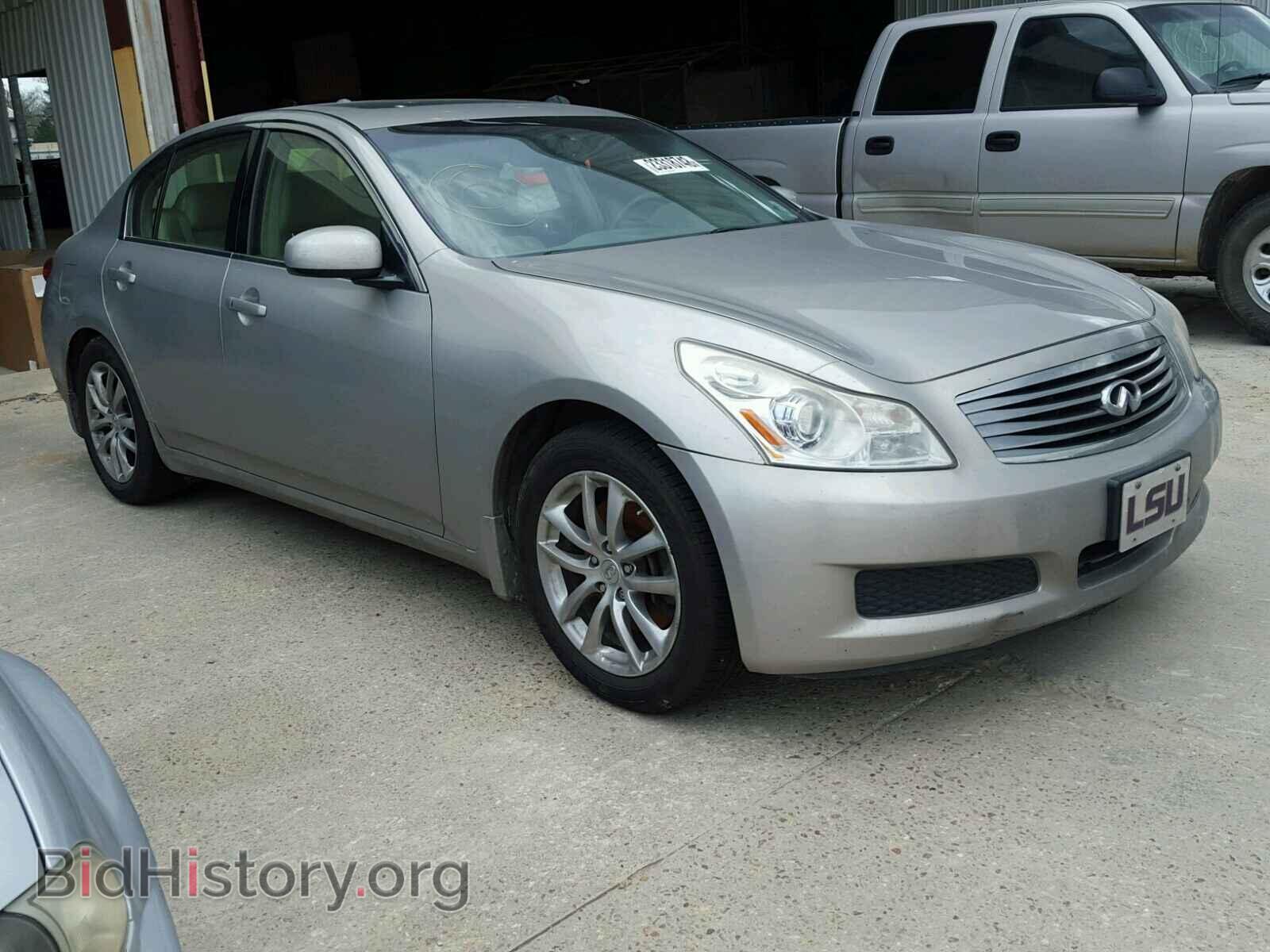 Фотография JNKBV61E98M212499 - INFINITI G35 2008