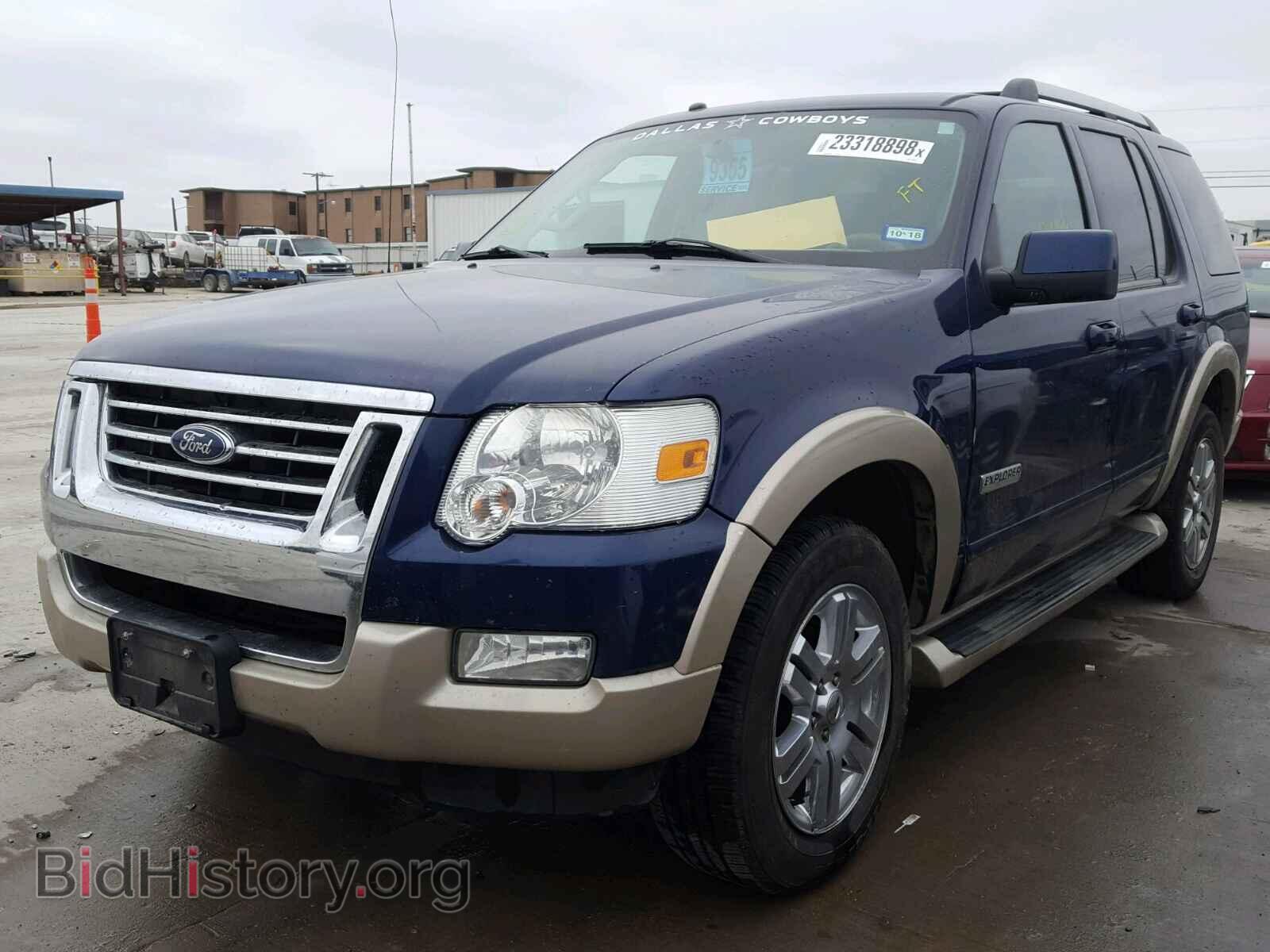 2007 FORD EXPLORER - VIN: 1FMEU64E97UB79107 - Photo 2