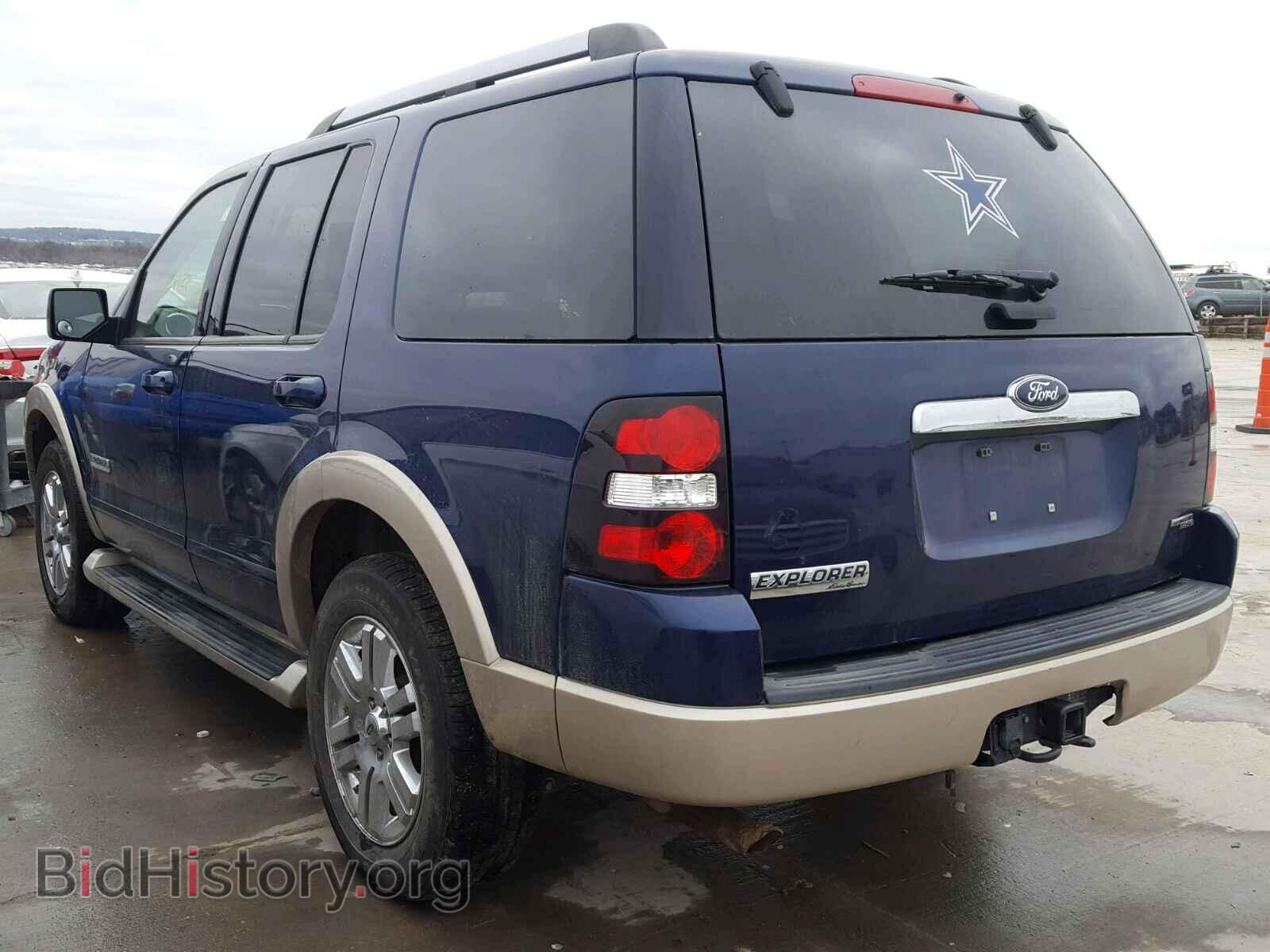 2007 FORD EXPLORER - VIN: 1FMEU64E97UB79107 - Photo 3