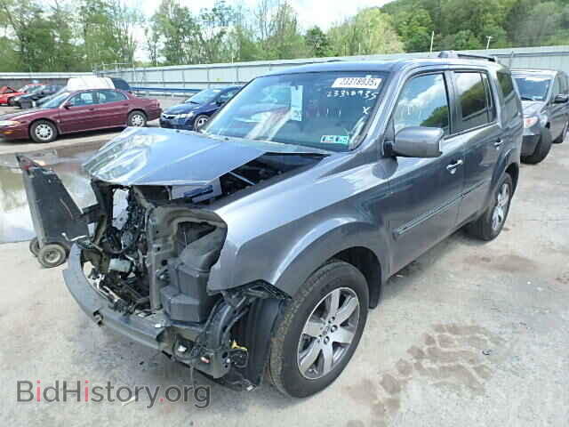 2013 HONDA PILOT - VIN: 5FNYF4H98DB033041 - Фото 2