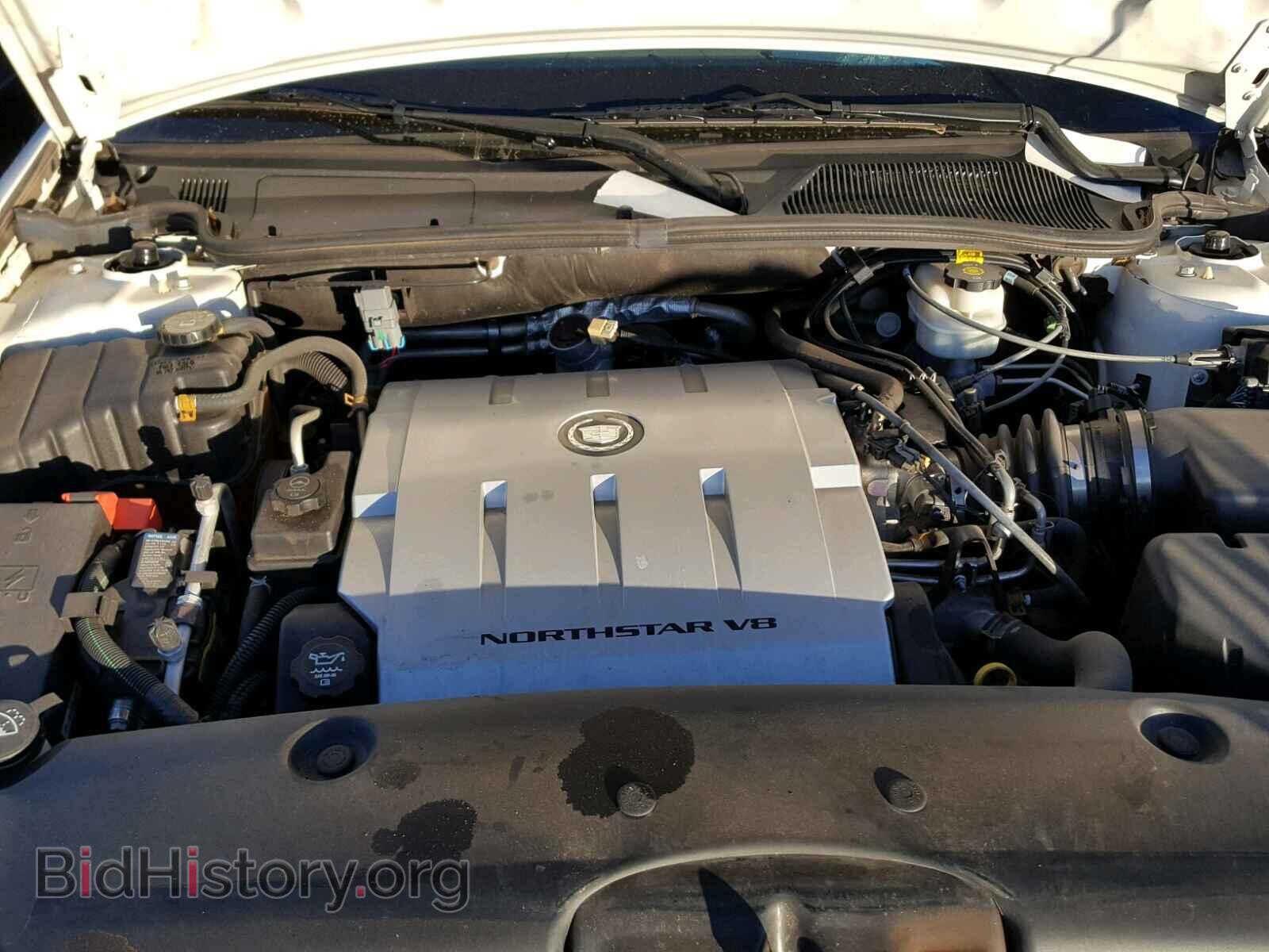 2004 CADILLAC DEVILLE - VIN: 1G6KD54Y54U163898 - Photo 7