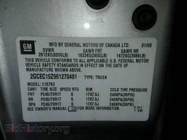 2006 CHEVROLET SILVERADO - VIN: 2GCEC19Z961270491 - Фото 10