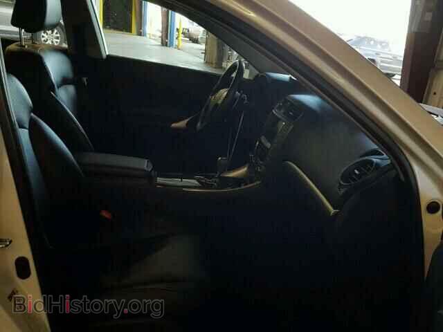 2012 LEXUS IS250 - VIN: JTHCF5C2XC5060590 - Фото 5