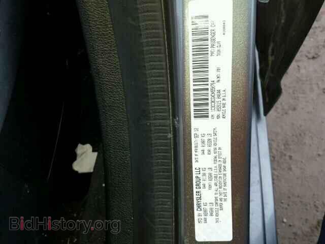 2013 CHRYSLER 200 - VIN: 1C3CCBCGXDN550764 - Фото 10