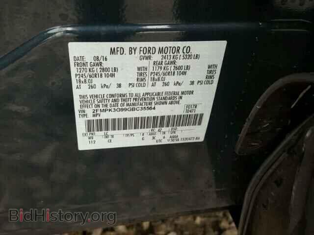 2016 FORD EDGE - VIN: 2FMPK3G99GBC35564 - Photo 10