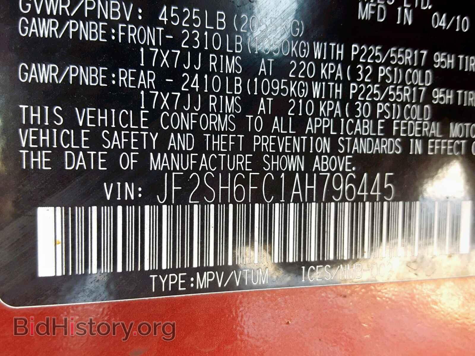 2010 SUBARU FORESTER - VIN: JF2SH6FC1AH796445 - Photo 10