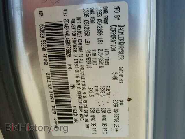 2006 DODGE CARAVAN - VIN: 2D4GP44L46R879820 - Фото 10