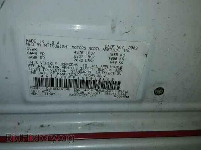 2010 MITSUBISHI GALANT - VIN: 4A32B2FF4AE010669 - Фото 10