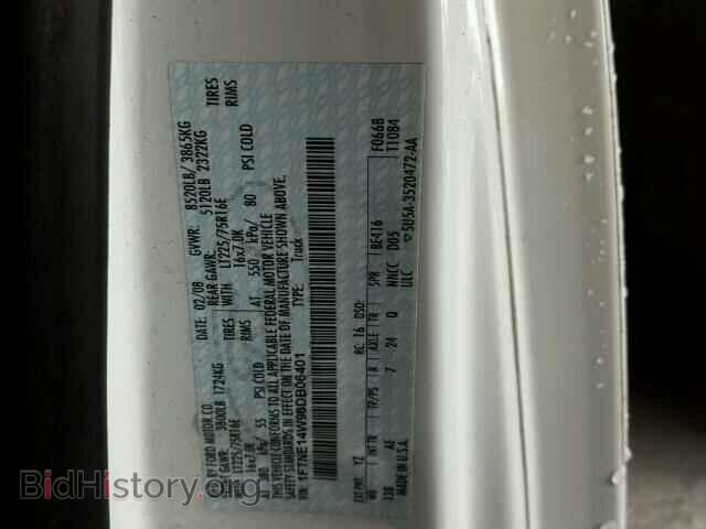2008 FORD ECONOLINE - VIN: 1FTNE14W98DB06401 - Фото 10