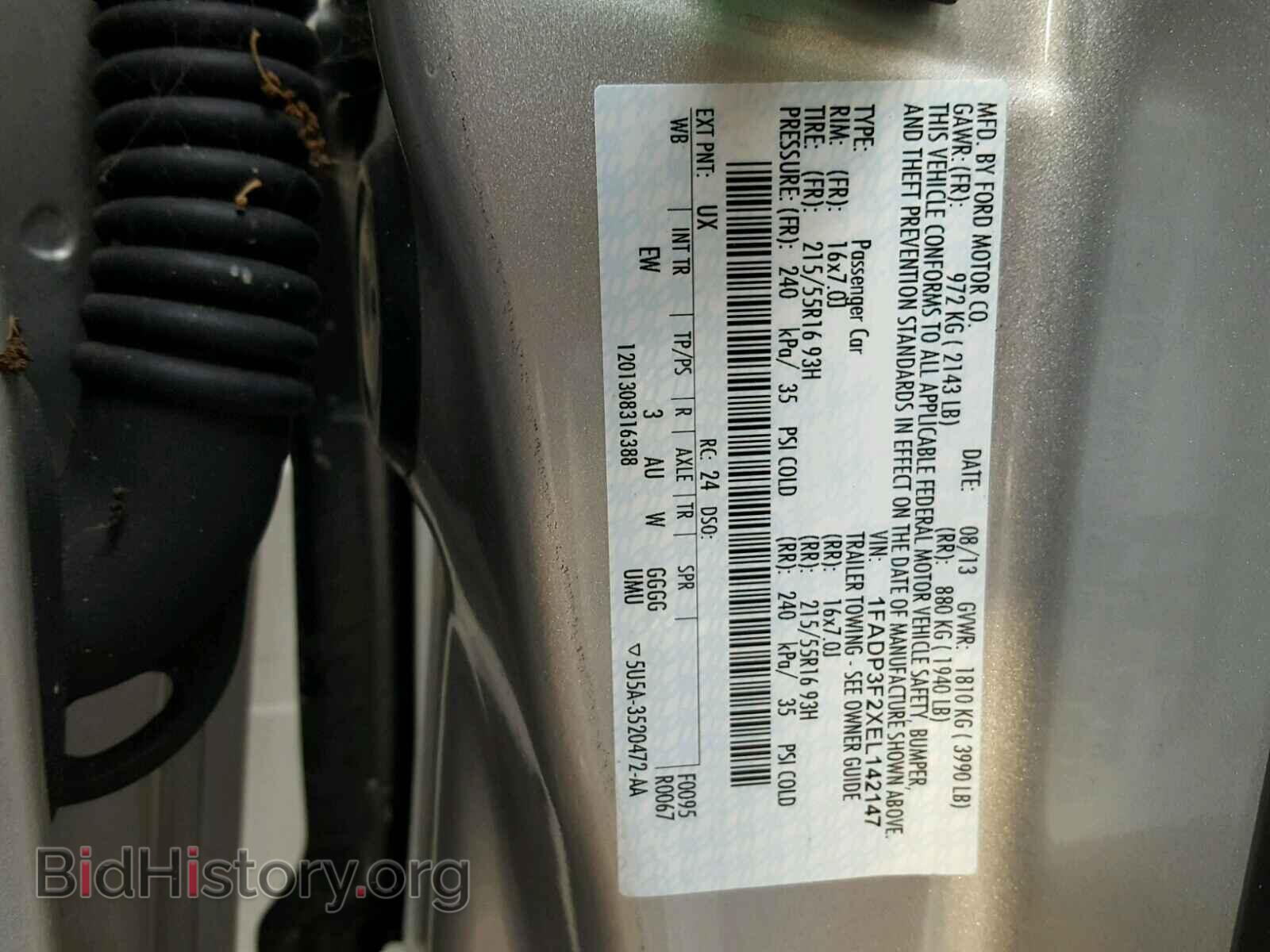 2014 FORD FOCUS - VIN: 1FADP3F2XEL142147 - Photo 10