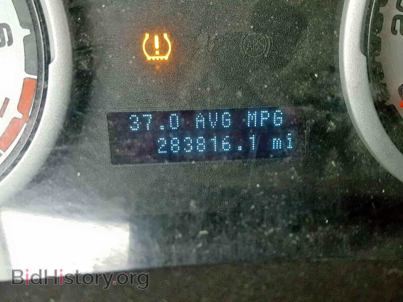 2008 FORD FOCUS - VIN: 1FAHP35N68W221833 - Photo 8