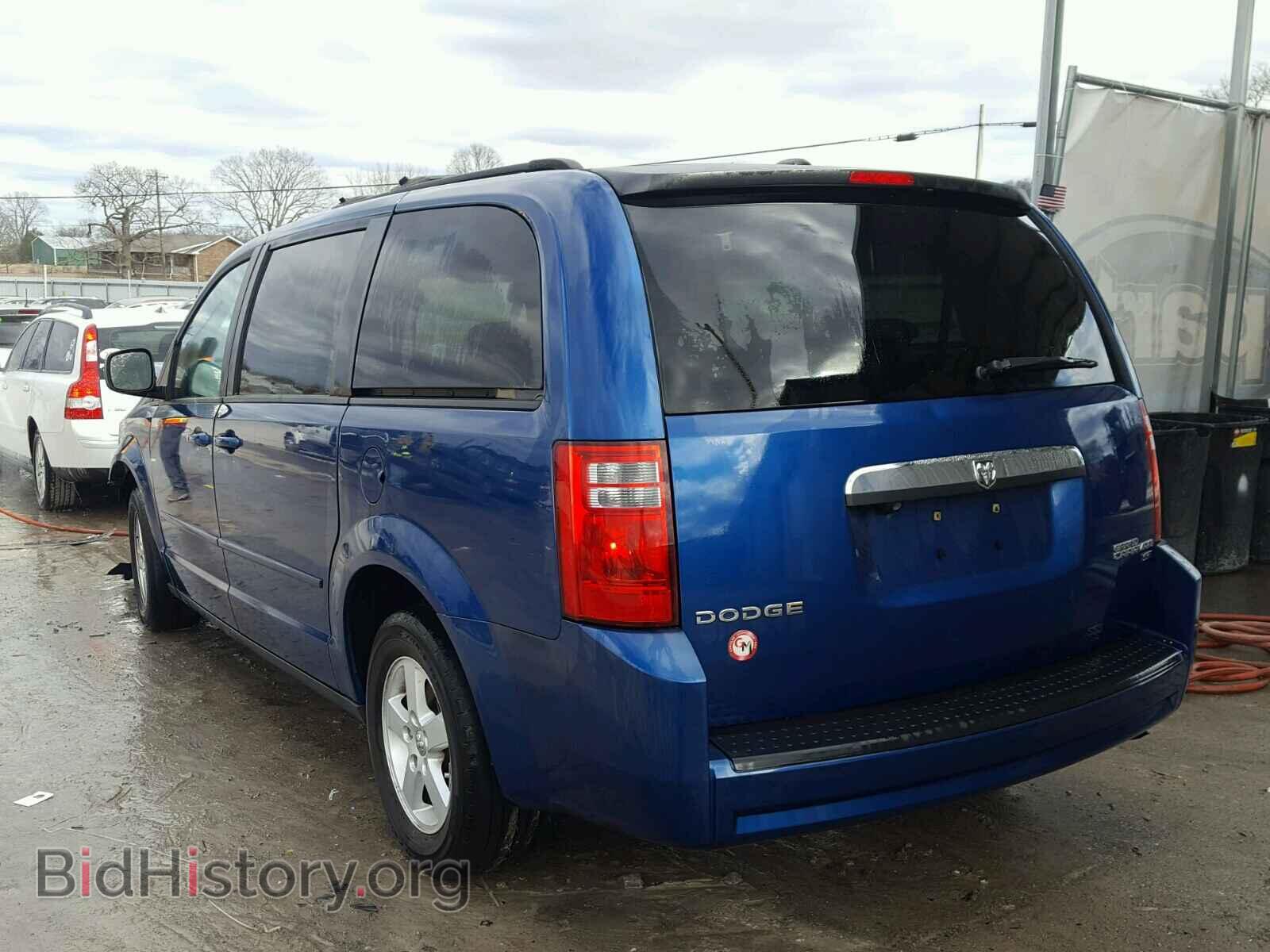 2010 DODGE CARAVAN - VIN: 2D4RN3D16AR455362 - Photo 3