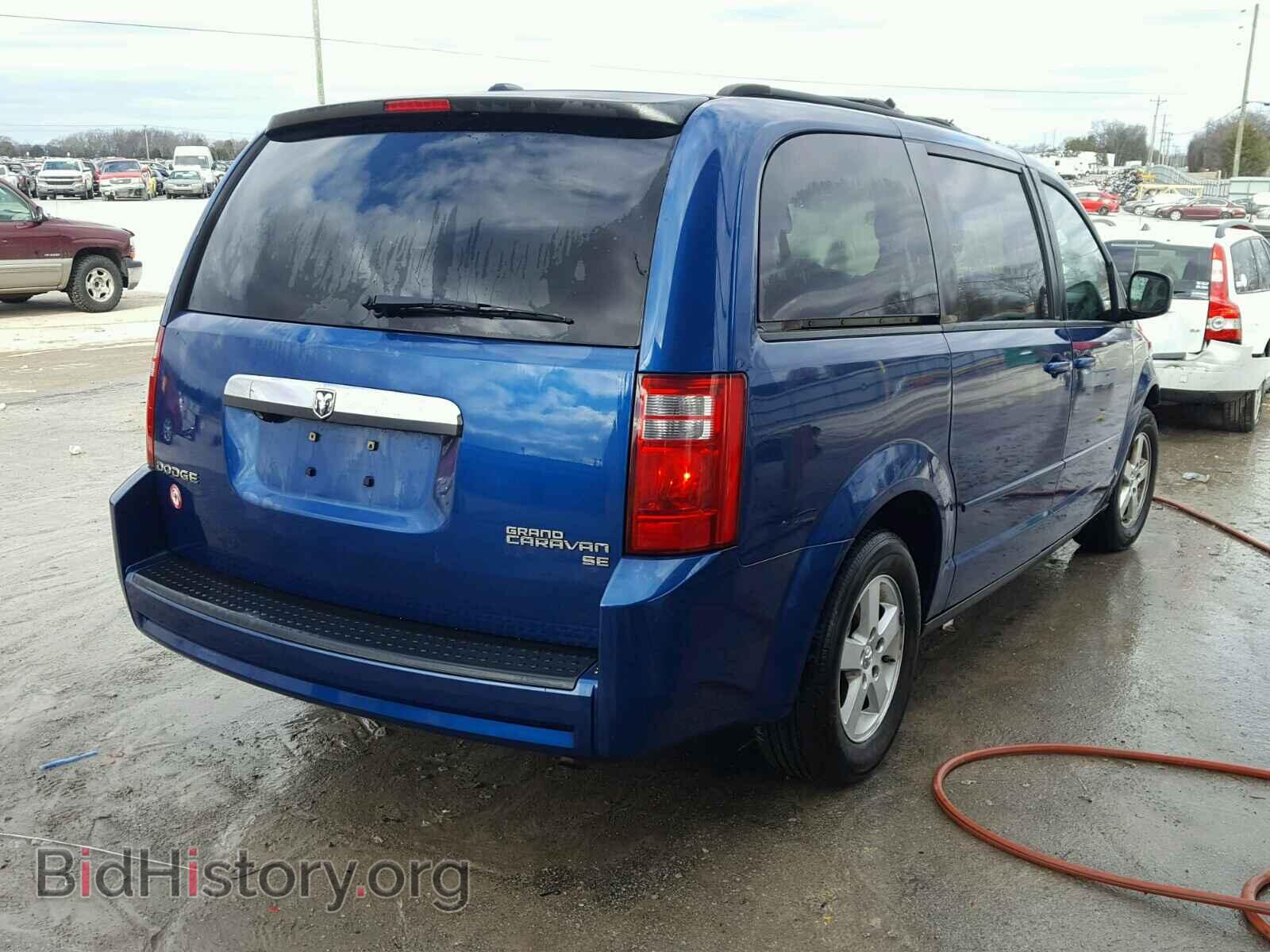 2010 DODGE CARAVAN - VIN: 2D4RN3D16AR455362 - Photo 4