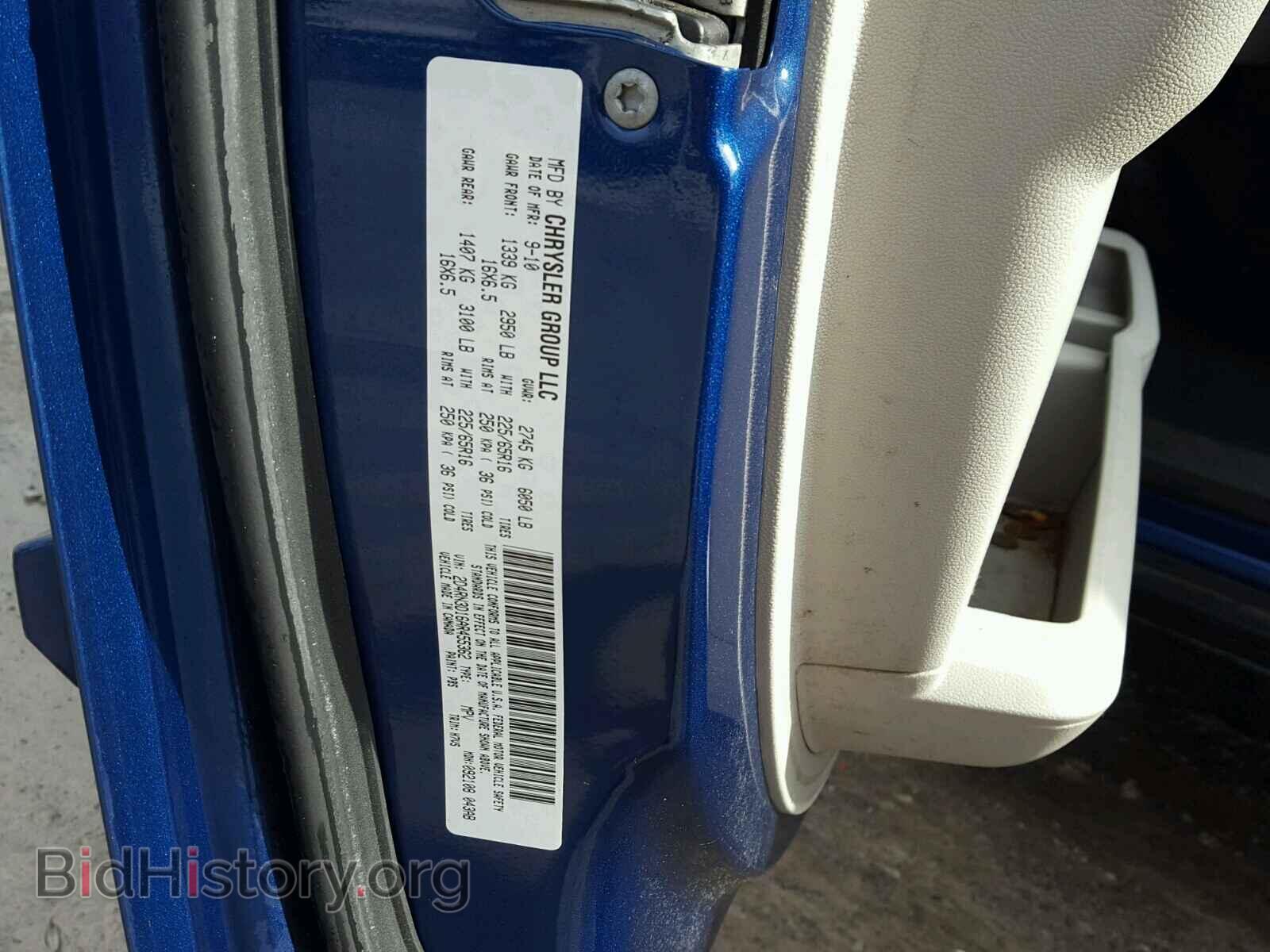 2010 DODGE CARAVAN - VIN: 2D4RN3D16AR455362 - Photo 10