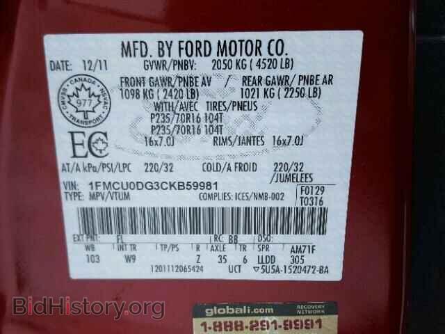 2012 FORD ESCAPE - VIN: 1FMCU0DG3CKB59981 - Фото 9