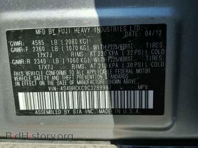 2012 SUBARU OUTBACK - VIN: 4S4BRCKC9C3289997 - Фото 10