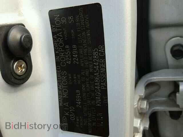 2010 KIA OPTIMA - VIN: KNAGG4A86A5442885 - Фото 10
