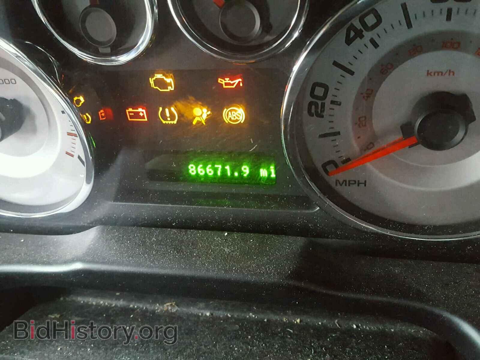 2008 FORD EDGE - VIN: 2FMDK49C88BA02276 - Фото 8