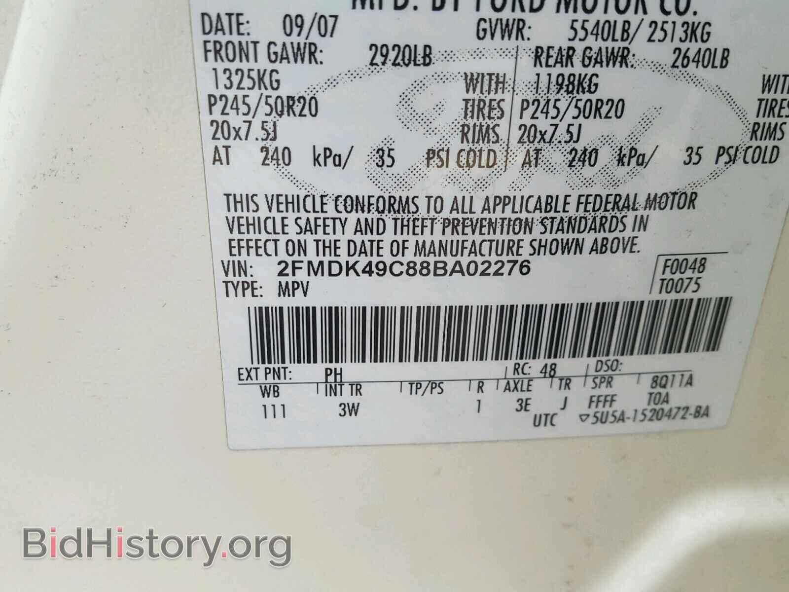 2008 FORD EDGE - VIN: 2FMDK49C88BA02276 - Фото 10