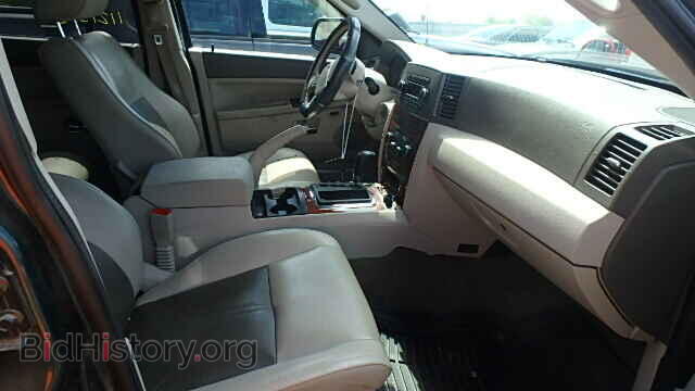 2005 JEEP CHEROKEE - VIN: 1J4HS58N45C557987 - Фото 5