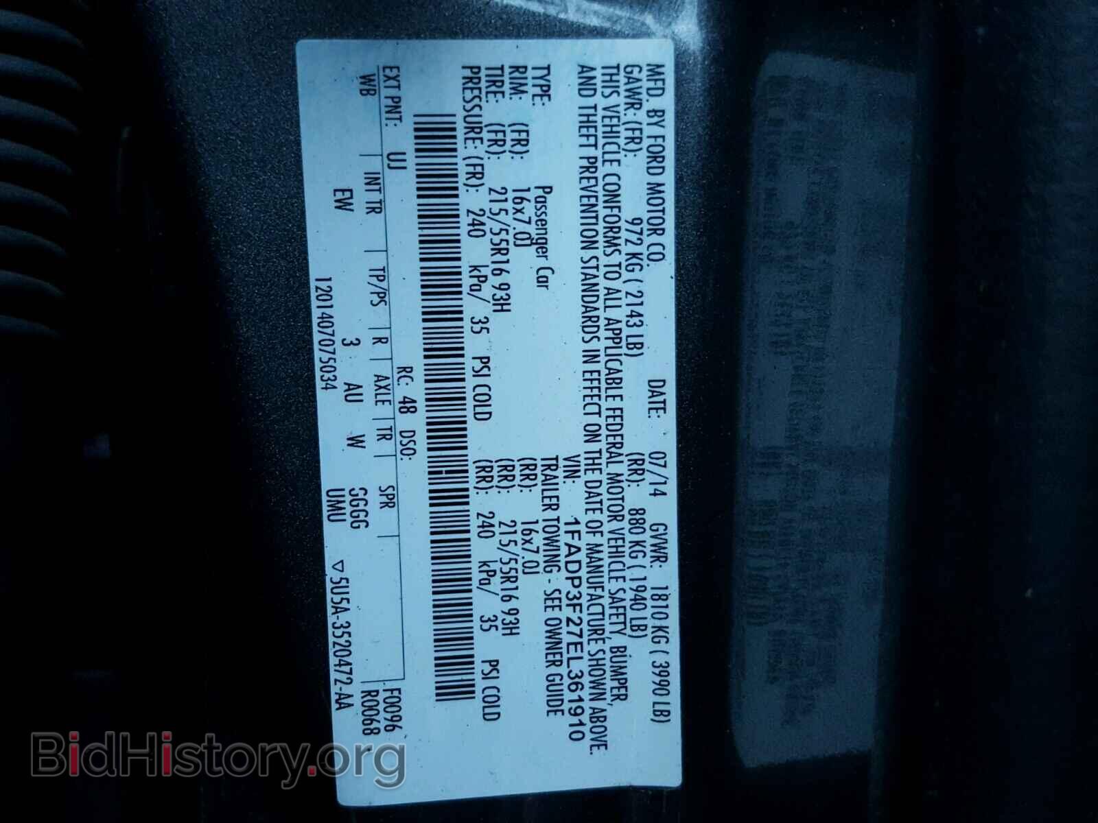 2014 FORD FOCUS - VIN: 1FADP3F27EL361910 - Фото 10