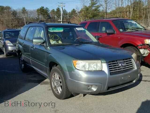 Photo JF1SG67627H729460 - SUBARU FORESTER 2007