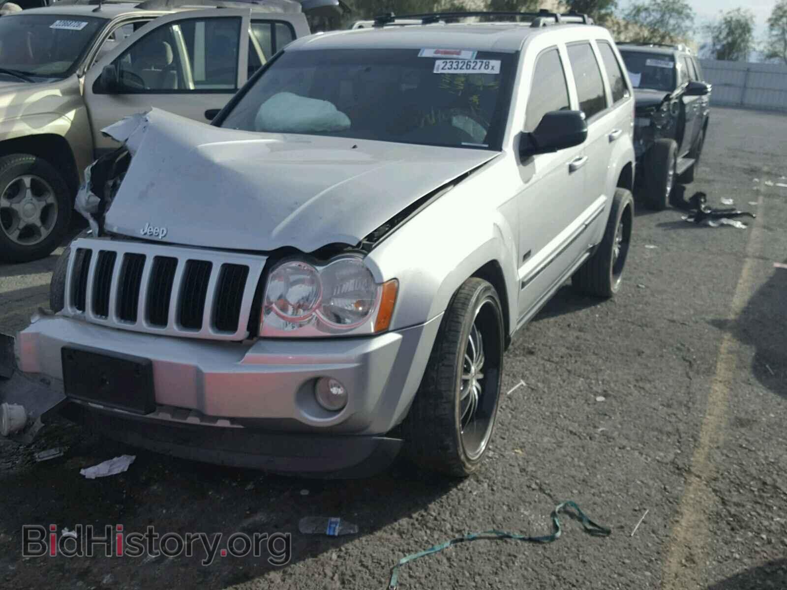 2007 JEEP CHEROKEE - VIN: 1J8GS48K67C699089 - Фото 2