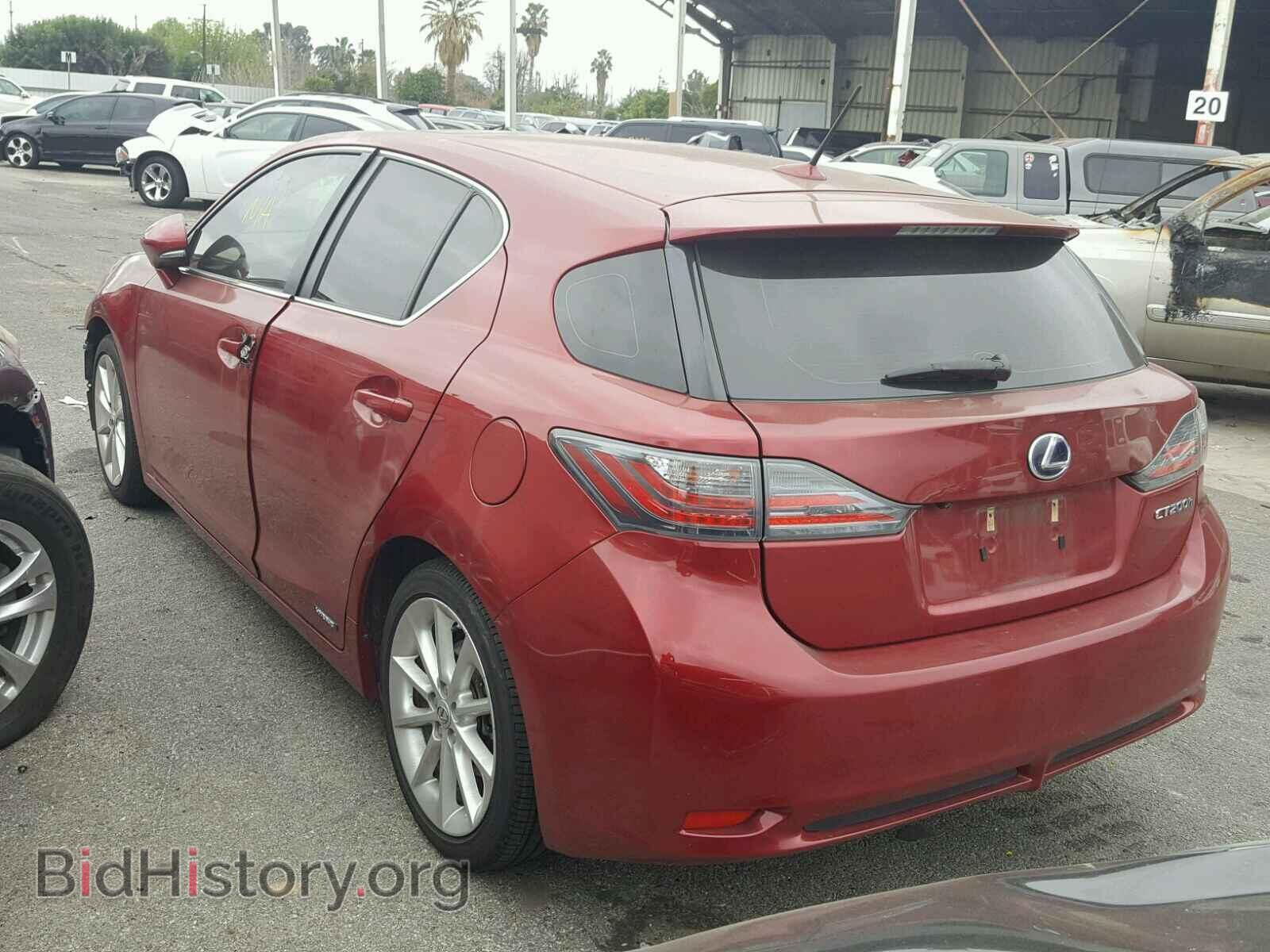 2012 LEXUS CT 200 - VIN: JTHKD5BH1C2119194 - Фото 2