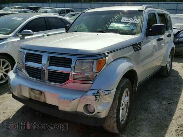 2007 DODGE NITRO - VIN: 1D8GT28KX7W736377 - Photo 2