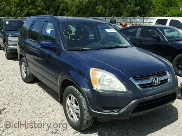 Photo JHLRD78873C009914 - HONDA CRV 2003