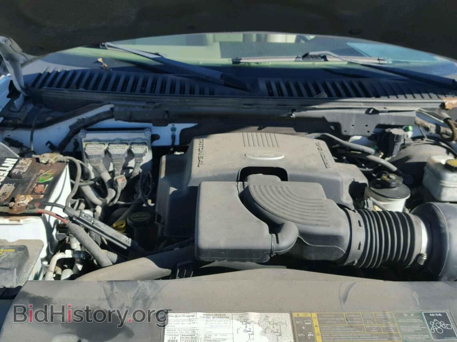 2004 FORD EXPEDITION - VIN: 1FMPU17L54LA84941 - Photo 7
