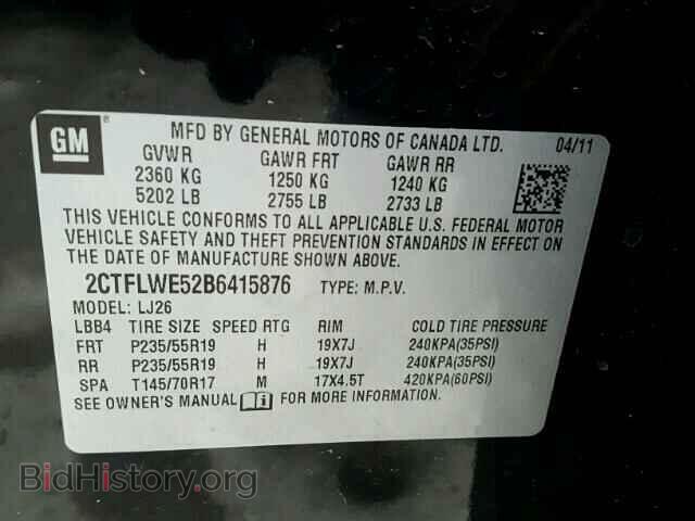 2011 GMC TERRAIN - VIN: 2CTFLWE52B6415876 - Фото 10
