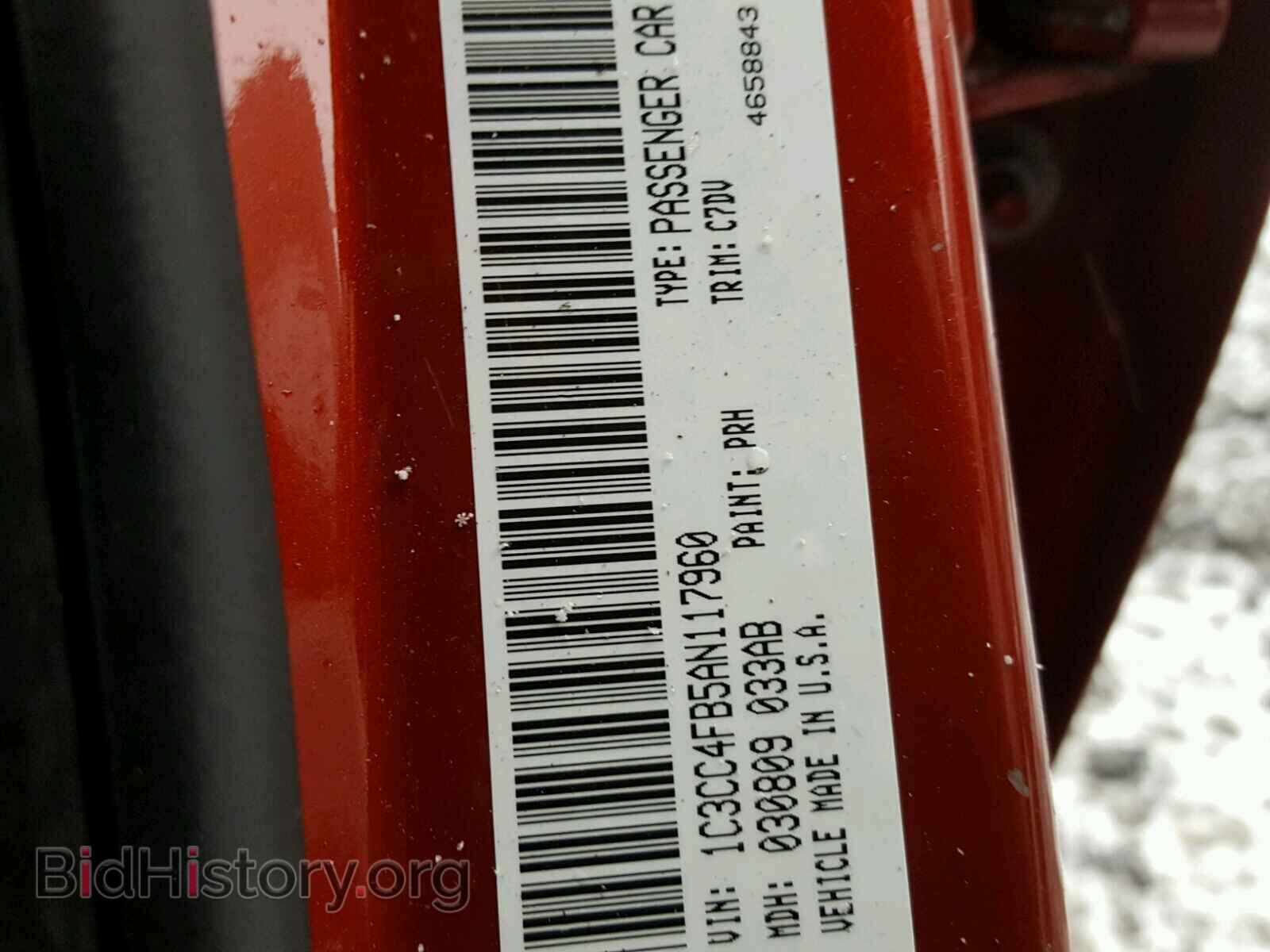 2010 CHRYSLER SEBRING - VIN: 1C3CC4FB5AN117960 - Фото 10